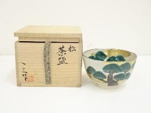 北風一三造　色絵松茶碗（共箱）